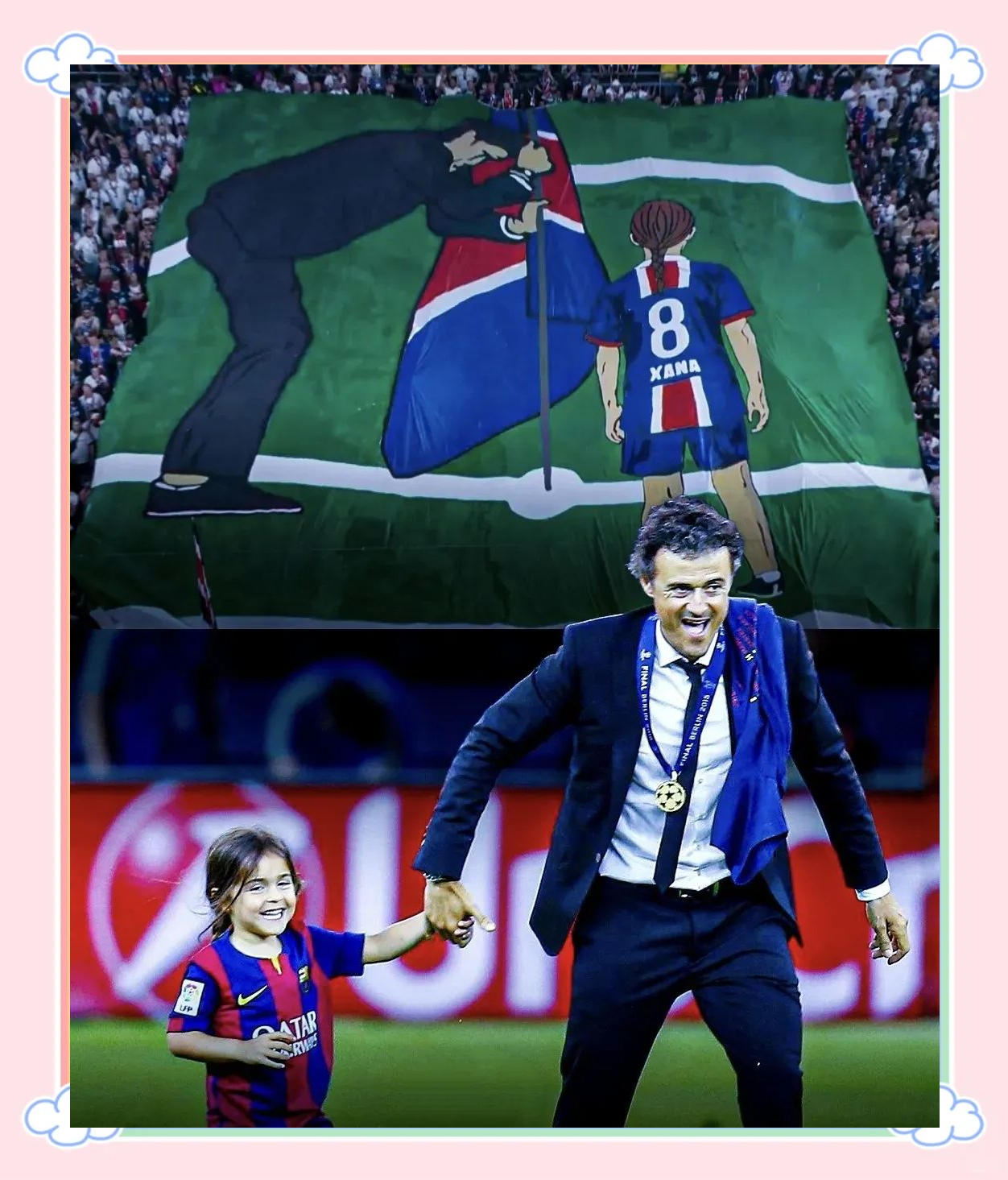 爱游戏官网集结日德国杯焦点战，巴黎圣日耳曼回应争议，震撼外界，更衣室氛围转暖的简单介绍